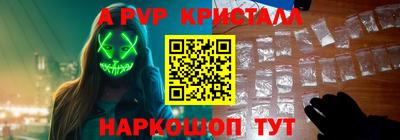 MDMA Premium VHQ Берёзовский