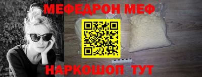 MDMA Premium VHQ Берёзовский