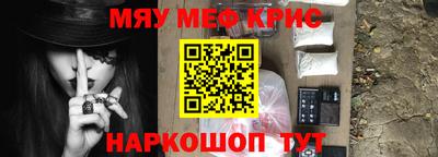 гидропоника Бийск