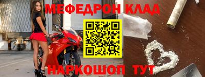 гидропоника Бийск