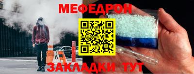 MDMA Premium VHQ Берёзовский
