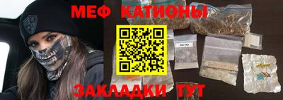 MDMA Premium VHQ Берёзовский