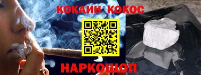 MDMA Premium VHQ Берёзовский