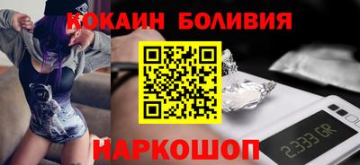 MDMA Premium VHQ Берёзовский