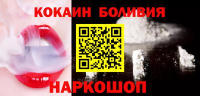 амфетамин Беслан