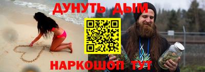 MDMA Premium VHQ Берёзовский