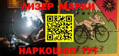 амфетамин Беслан