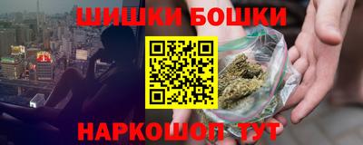 MDMA Premium VHQ Берёзовский
