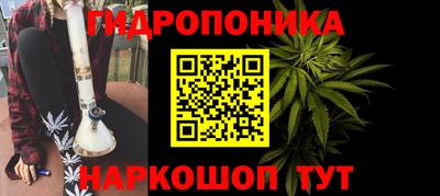 амфетамин Беслан