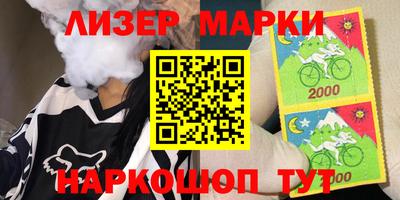 MDMA Premium VHQ Берёзовский