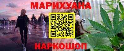 амфетамин Беслан