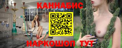 гидропоника Бийск