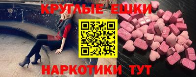 MDMA Premium VHQ Берёзовский