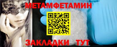 MDMA Premium VHQ Берёзовский