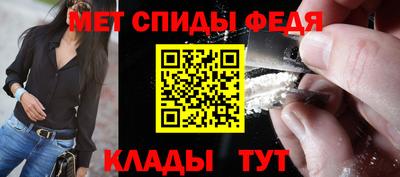 MDMA Premium VHQ Берёзовский