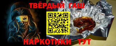 MDMA Premium VHQ Берёзовский