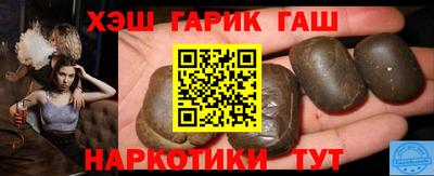 амфетамин Беслан