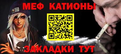 гидропоника Бийск