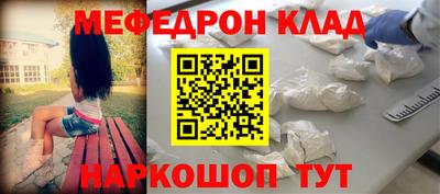 гидропоника Бийск