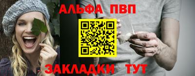 MDMA Premium VHQ Берёзовский